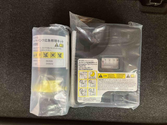 ムーヴ ＸリミテッドＩＩ　ＳＡＩＩＩ　バックカメラ連動ＤＶＤ．ＵＳＢチューナー　ブルートゥース対応　ＥＴＣ　オートライト　オートハイビーム　ＬＥＤヘッドライト　チルトステアリング　運転席シートアジャスター　運転席シートヒーター（39枚目）