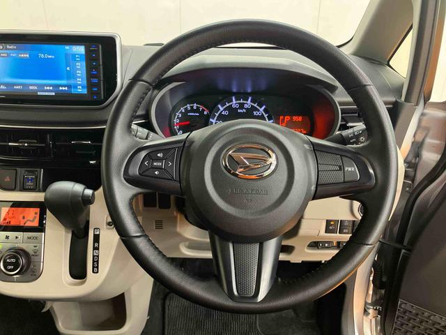 ムーヴ ＸリミテッドＩＩ　ＳＡＩＩＩ　バックカメラ連動ＤＶＤ．ＵＳＢチューナー　ブルートゥース対応　ＥＴＣ　オートライト　オートハイビーム　ＬＥＤヘッドライト　チルトステアリング　運転席シートアジャスター　運転席シートヒーター（41枚目）