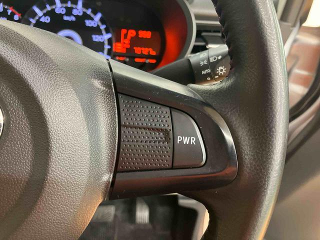 ムーヴ ＸリミテッドＩＩ　ＳＡＩＩＩ　バックカメラ連動ＤＶＤ．ＵＳＢチューナー　ブルートゥース対応　ＥＴＣ　オートライト　オートハイビーム　ＬＥＤヘッドライト　チルトステアリング　運転席シートアジャスター　運転席シートヒーター（43枚目）