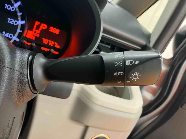 ムーヴ ＸリミテッドＩＩ　ＳＡＩＩＩ　バックカメラ連動ＤＶＤ．ＵＳＢチューナー　ブルートゥース対応　ＥＴＣ　オートライト　オートハイビーム　ＬＥＤヘッドライト　チルトステアリング　運転席シートアジャスター　運転席シートヒーター（44枚目）