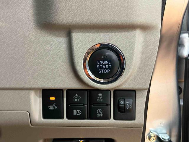 ムーヴ ＸリミテッドＩＩ　ＳＡＩＩＩ　バックカメラ連動ＤＶＤ．ＵＳＢチューナー　ブルートゥース対応　ＥＴＣ　オートライト　オートハイビーム　ＬＥＤヘッドライト　チルトステアリング　運転席シートアジャスター　運転席シートヒーター（46枚目）