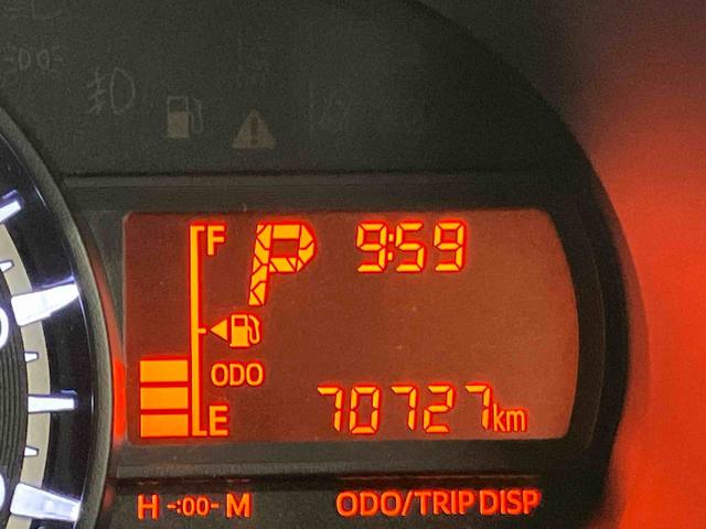 ムーヴ ＸリミテッドＩＩ　ＳＡＩＩＩ　バックカメラ連動ＤＶＤ．ＵＳＢチューナー　ブルートゥース対応　ＥＴＣ　オートライト　オートハイビーム　ＬＥＤヘッドライト　チルトステアリング　運転席シートアジャスター　運転席シートヒーター（48枚目）