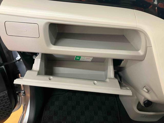 ムーヴ ＸリミテッドＩＩ　ＳＡＩＩＩ　バックカメラ連動ＤＶＤ．ＵＳＢチューナー　ブルートゥース対応　ＥＴＣ　オートライト　オートハイビーム　ＬＥＤヘッドライト　チルトステアリング　運転席シートアジャスター　運転席シートヒーター（59枚目）