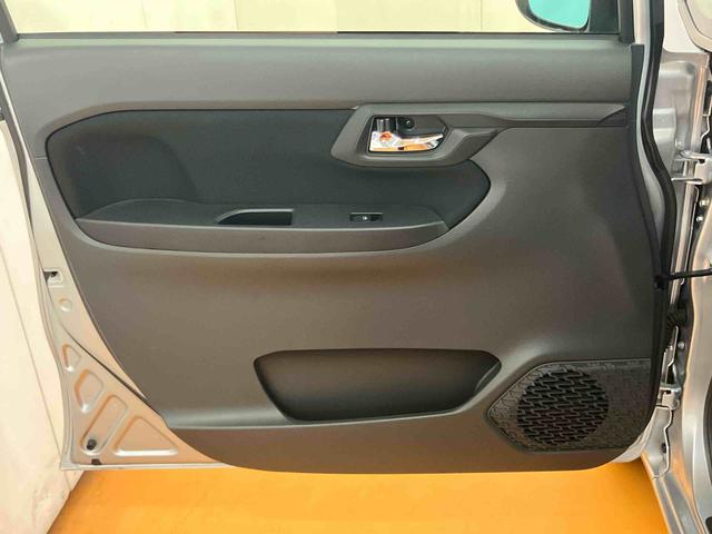 ムーヴ ＸリミテッドＩＩ　ＳＡＩＩＩ　バックカメラ連動ＤＶＤ．ＵＳＢチューナー　ブルートゥース対応　ＥＴＣ　オートライト　オートハイビーム　ＬＥＤヘッドライト　チルトステアリング　運転席シートアジャスター　運転席シートヒーター（61枚目）