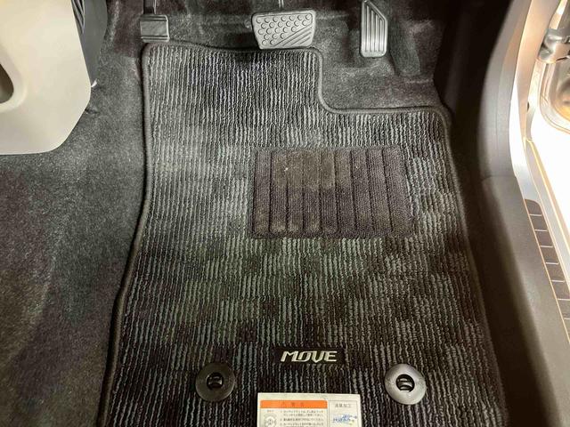 ムーヴ ＸリミテッドＩＩ　ＳＡＩＩＩ　バックカメラ連動ＤＶＤ．ＵＳＢチューナー　ブルートゥース対応　ＥＴＣ　オートライト　オートハイビーム　ＬＥＤヘッドライト　チルトステアリング　運転席シートアジャスター　運転席シートヒーター（63枚目）