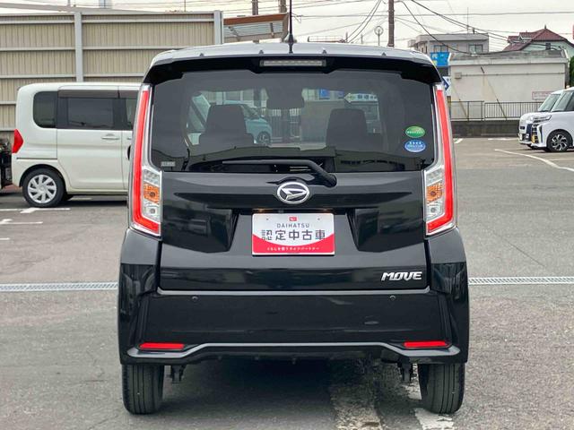 ムーヴ カスタム　ＸリミテッドＩＩ　ＳＡＩＩＩ　ナビ／ＴＶ／ＤＶＤ／ＢＴ／ＵＳＢ　全周囲カメラ　ＥＴＣ　ドラレコ　運転席シートヒーター　トップシェイドガラス　ＬＥＤヘッドライト　オートライト　オートハイビーム　キーフリー　プッシュスタート　スマアシ（25枚目）