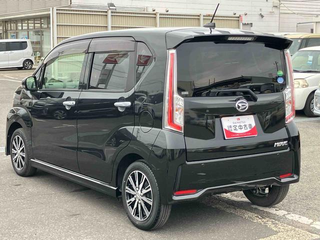 ムーヴ カスタム　ＸリミテッドＩＩ　ＳＡＩＩＩ　ナビ／ＴＶ／ＤＶＤ／ＢＴ／ＵＳＢ　全周囲カメラ　ＥＴＣ　ドラレコ　運転席シートヒーター　トップシェイドガラス　ＬＥＤヘッドライト　オートライト　オートハイビーム　キーフリー　プッシュスタート　スマアシ（29枚目）