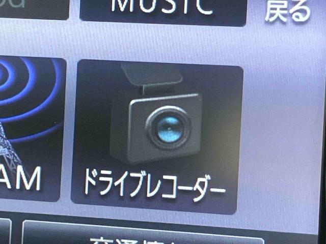 ムーヴ カスタム　ＸリミテッドＩＩ　ＳＡＩＩＩ　ナビ／ＴＶ／ＤＶＤ／ＢＴ／ＵＳＢ　全周囲カメラ　ＥＴＣ　ドラレコ　運転席シートヒーター　トップシェイドガラス　ＬＥＤヘッドライト　オートライト　オートハイビーム　キーフリー　プッシュスタート　スマアシ（38枚目）