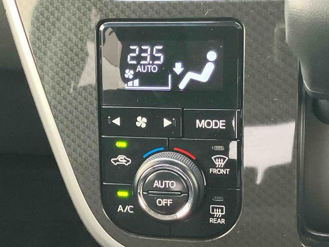 ムーヴ カスタム　ＸリミテッドＩＩ　ＳＡＩＩＩ　ナビ／ＴＶ／ＤＶＤ／ＢＴ／ＵＳＢ　全周囲カメラ　ＥＴＣ　ドラレコ　運転席シートヒーター　トップシェイドガラス　ＬＥＤヘッドライト　オートライト　オートハイビーム　キーフリー　プッシュスタート　スマアシ（42枚目）