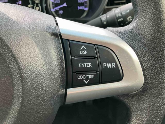 ムーヴ カスタム　ＸリミテッドＩＩ　ＳＡＩＩＩ　ナビ／ＴＶ／ＤＶＤ／ＢＴ／ＵＳＢ　全周囲カメラ　ＥＴＣ　ドラレコ　運転席シートヒーター　トップシェイドガラス　ＬＥＤヘッドライト　オートライト　オートハイビーム　キーフリー　プッシュスタート　スマアシ（45枚目）