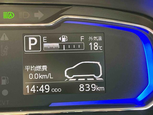 ミライース Ｘ　ＳＡＩＩＩ　ＬＥＤヘッドライト　電動格納ドアミラー　スモークガラス　デジタルメーター　ＣＤ／ＡＵＸ　前後コーナーセンサー　スマアシ　横滑り防止装置　キーレスエントリー　盗難防止アラーム　アイドリングストップ（10枚目）