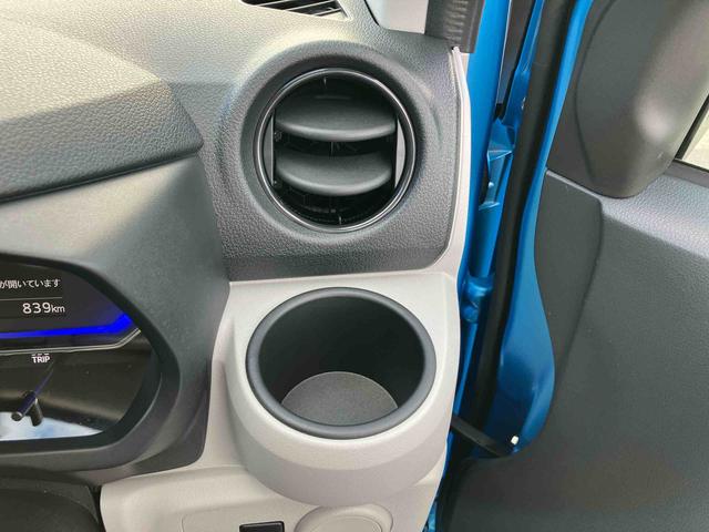 ミライース Ｘ　ＳＡＩＩＩ　ＬＥＤヘッドライト　電動格納ドアミラー　スモークガラス　デジタルメーター　ＣＤ／ＡＵＸ　前後コーナーセンサー　スマアシ　横滑り防止装置　キーレスエントリー　盗難防止アラーム　アイドリングストップ（37枚目）
