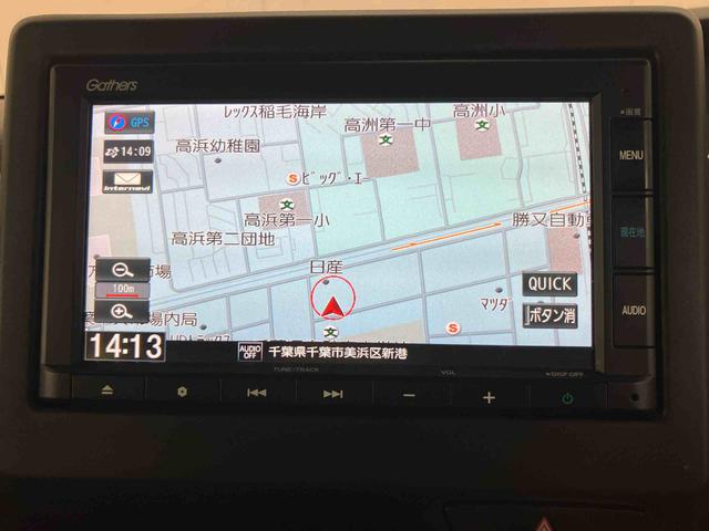 Ｎ－ＢＯＸカスタム Ｇ・Ｌホンダセンシング　バックカメラ連動エントリーインターナビ　ビルトインＥＴＣ　アダプティブクルーズコントロール　オートライト　プッシュエンジンスタート　キーフリーシステム　助手席シートバックポケット＋ショッピングフック（2枚目）