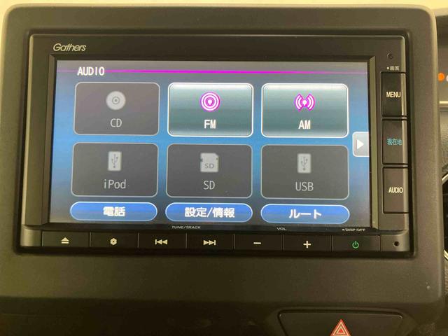 Ｎ－ＢＯＸカスタム Ｇ・Ｌホンダセンシング　バックカメラ連動エントリーインターナビ　ビルトインＥＴＣ　アダプティブクルーズコントロール　オートライト　プッシュエンジンスタート　キーフリーシステム　助手席シートバックポケット＋ショッピングフック（3枚目）