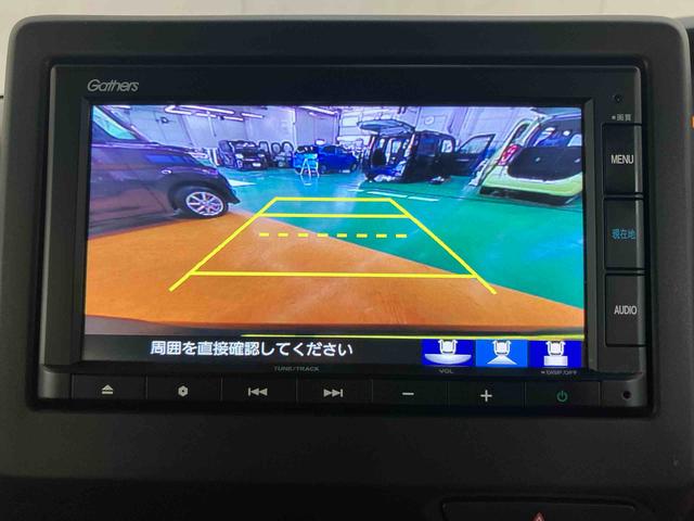 Ｎ－ＢＯＸカスタム Ｇ・Ｌホンダセンシング　バックカメラ連動エントリーインターナビ　ビルトインＥＴＣ　アダプティブクルーズコントロール　オートライト　プッシュエンジンスタート　キーフリーシステム　助手席シートバックポケット＋ショッピングフック（5枚目）