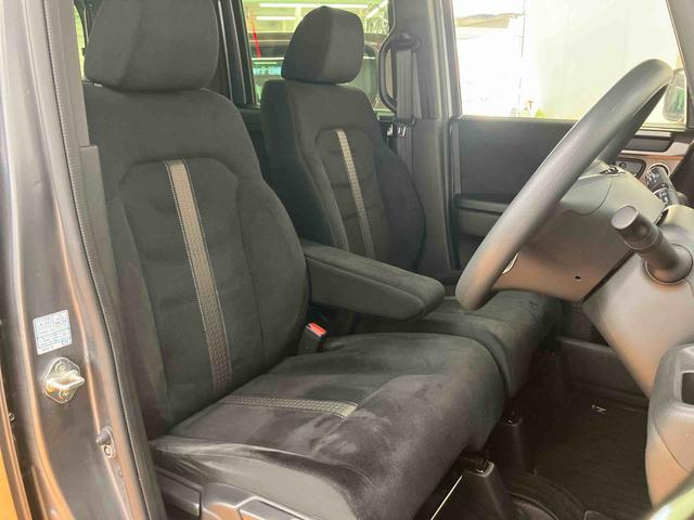 Ｎ－ＢＯＸカスタム Ｇ・Ｌホンダセンシング　バックカメラ連動エントリーインターナビ　ビルトインＥＴＣ　アダプティブクルーズコントロール　オートライト　プッシュエンジンスタート　キーフリーシステム　助手席シートバックポケット＋ショッピングフック（24枚目）