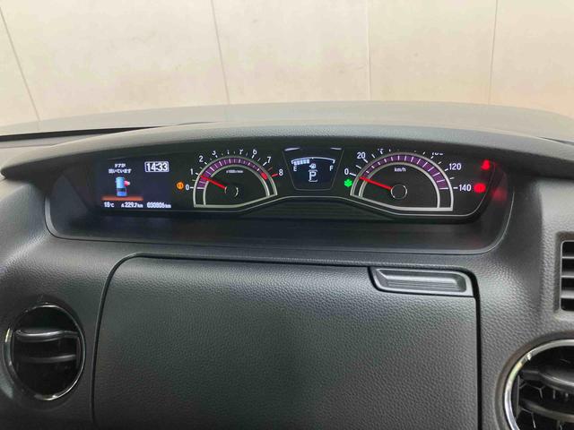 Ｎ－ＢＯＸカスタム Ｇ・Ｌホンダセンシング　バックカメラ連動エントリーインターナビ　ビルトインＥＴＣ　アダプティブクルーズコントロール　オートライト　プッシュエンジンスタート　キーフリーシステム　助手席シートバックポケット＋ショッピングフック（44枚目）