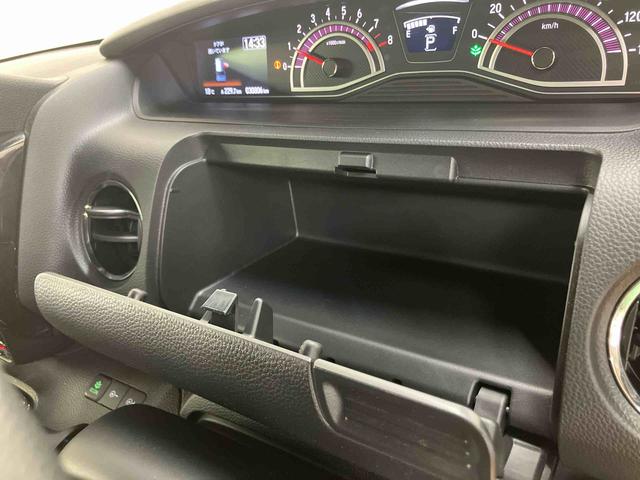 Ｎ－ＢＯＸカスタム Ｇ・Ｌホンダセンシング　バックカメラ連動エントリーインターナビ　ビルトインＥＴＣ　アダプティブクルーズコントロール　オートライト　プッシュエンジンスタート　キーフリーシステム　助手席シートバックポケット＋ショッピングフック（46枚目）