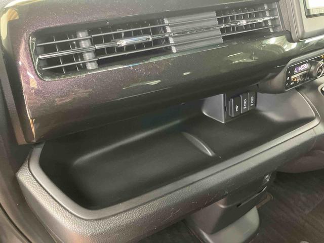 Ｎ－ＢＯＸカスタム Ｇ・Ｌホンダセンシング　バックカメラ連動エントリーインターナビ　ビルトインＥＴＣ　アダプティブクルーズコントロール　オートライト　プッシュエンジンスタート　キーフリーシステム　助手席シートバックポケット＋ショッピングフック（56枚目）