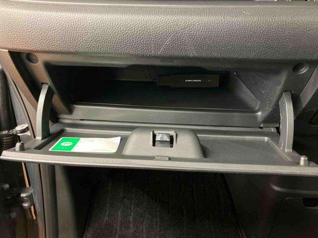 Ｎ－ＢＯＸカスタム Ｇ・Ｌホンダセンシング　バックカメラ連動エントリーインターナビ　ビルトインＥＴＣ　アダプティブクルーズコントロール　オートライト　プッシュエンジンスタート　キーフリーシステム　助手席シートバックポケット＋ショッピングフック（57枚目）