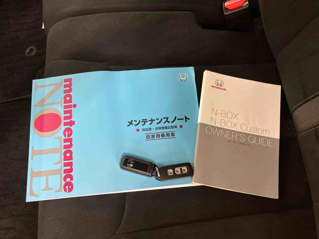 Ｎ－ＢＯＸカスタム Ｇ・Ｌホンダセンシング　バックカメラ連動エントリーインターナビ　ビルトインＥＴＣ　アダプティブクルーズコントロール　オートライト　プッシュエンジンスタート　キーフリーシステム　助手席シートバックポケット＋ショッピングフック（62枚目）