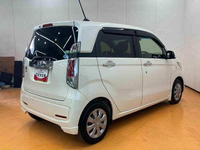 N-WGN G・Lパッケージ バックカメラ連動フルセグナビ ブルートゥース対応 ビルトインETC フロントドライブレコーダー 横滑り防止装置 アイドリングストップ チルトステアリング 運転席シートリフター オートエアコン(13枚目)