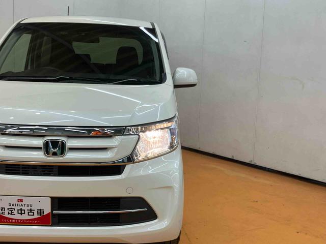 N-WGN G・Lパッケージ バックカメラ連動フルセグナビ ブルートゥース対応 ビルトインETC フロントドライブレコーダー 横滑り防止装置 アイドリングストップ チルトステアリング 運転席シートリフター オートエアコン(20枚目)