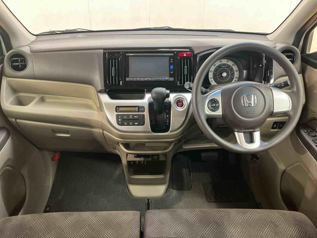 N-WGN G・Lパッケージ バックカメラ連動フルセグナビ ブルートゥース対応 ビルトインETC フロントドライブレコーダー 横滑り防止装置 アイドリングストップ チルトステアリング 運転席シートリフター オートエアコン(24枚目)