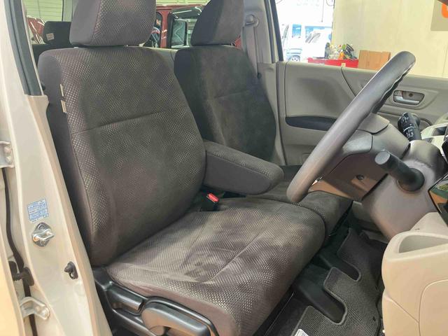 N-WGN G・Lパッケージ バックカメラ連動フルセグナビ ブルートゥース対応 ビルトインETC フロントドライブレコーダー 横滑り防止装置 アイドリングストップ チルトステアリング 運転席シートリフター オートエアコン(25枚目)