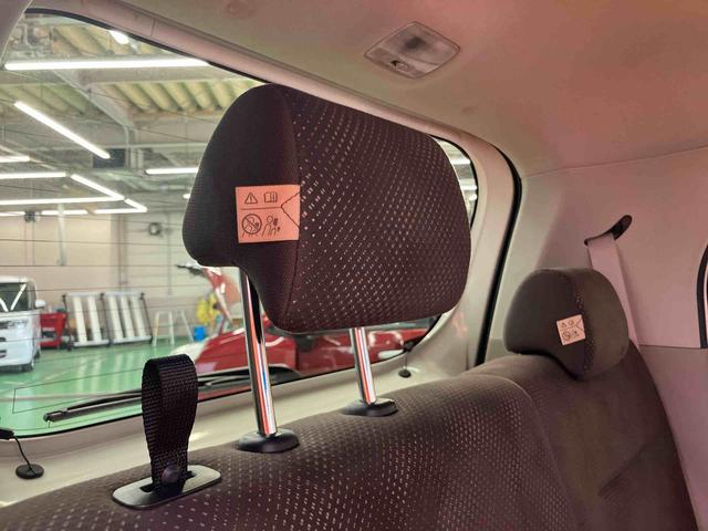 N-WGN G・Lパッケージ バックカメラ連動フルセグナビ ブルートゥース対応 ビルトインETC フロントドライブレコーダー 横滑り防止装置 アイドリングストップ チルトステアリング 運転席シートリフター オートエアコン(29枚目)