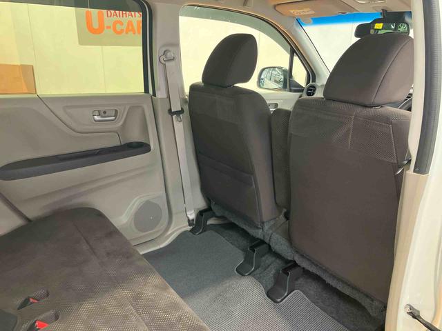 N-WGN G・Lパッケージ バックカメラ連動フルセグナビ ブルートゥース対応 ビルトインETC フロントドライブレコーダー 横滑り防止装置 アイドリングストップ チルトステアリング 運転席シートリフター オートエアコン(30枚目)