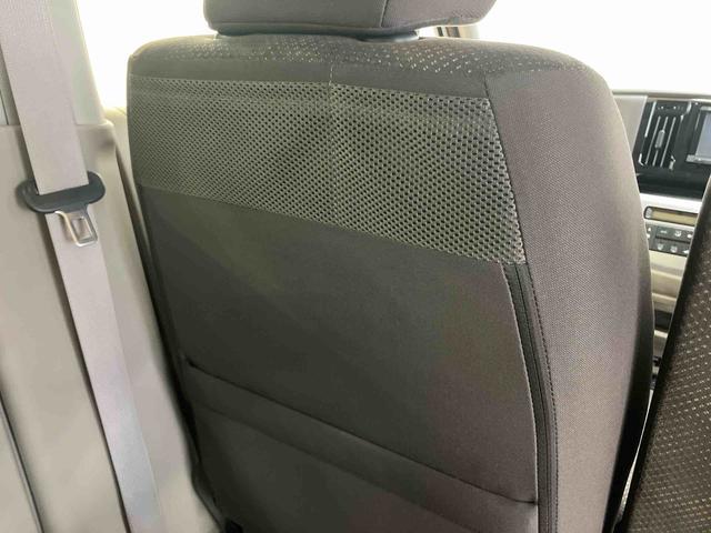 N-WGN G・Lパッケージ バックカメラ連動フルセグナビ ブルートゥース対応 ビルトインETC フロントドライブレコーダー 横滑り防止装置 アイドリングストップ チルトステアリング 運転席シートリフター オートエアコン(31枚目)