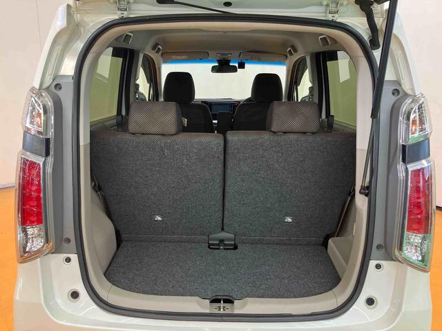 N-WGN G・Lパッケージ バックカメラ連動フルセグナビ ブルートゥース対応 ビルトインETC フロントドライブレコーダー 横滑り防止装置 アイドリングストップ チルトステアリング 運転席シートリフター オートエアコン(33枚目)