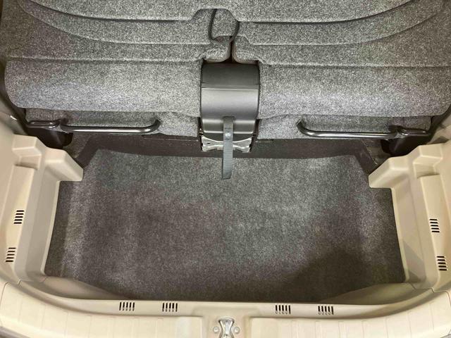 N-WGN G・Lパッケージ バックカメラ連動フルセグナビ ブルートゥース対応 ビルトインETC フロントドライブレコーダー 横滑り防止装置 アイドリングストップ チルトステアリング 運転席シートリフター オートエアコン(36枚目)