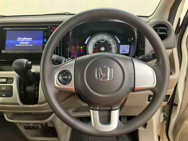 N-WGN G・Lパッケージ バックカメラ連動フルセグナビ ブルートゥース対応 ビルトインETC フロントドライブレコーダー 横滑り防止装置 アイドリングストップ チルトステアリング 運転席シートリフター オートエアコン(38枚目)