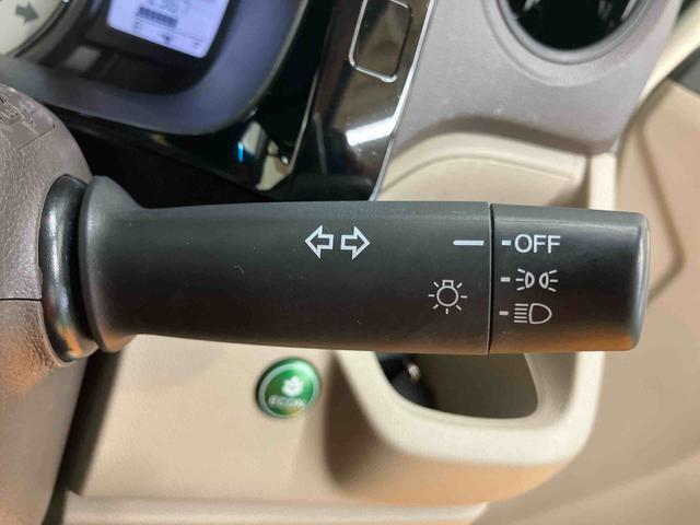 N-WGN G・Lパッケージ バックカメラ連動フルセグナビ ブルートゥース対応 ビルトインETC フロントドライブレコーダー 横滑り防止装置 アイドリングストップ チルトステアリング 運転席シートリフター オートエアコン(40枚目)