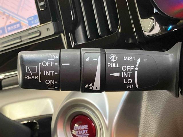 N-WGN G・Lパッケージ バックカメラ連動フルセグナビ ブルートゥース対応 ビルトインETC フロントドライブレコーダー 横滑り防止装置 アイドリングストップ チルトステアリング 運転席シートリフター オートエアコン(41枚目)