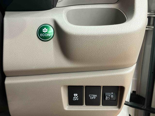 N-WGN G・Lパッケージ バックカメラ連動フルセグナビ ブルートゥース対応 ビルトインETC フロントドライブレコーダー 横滑り防止装置 アイドリングストップ チルトステアリング 運転席シートリフター オートエアコン(42枚目)