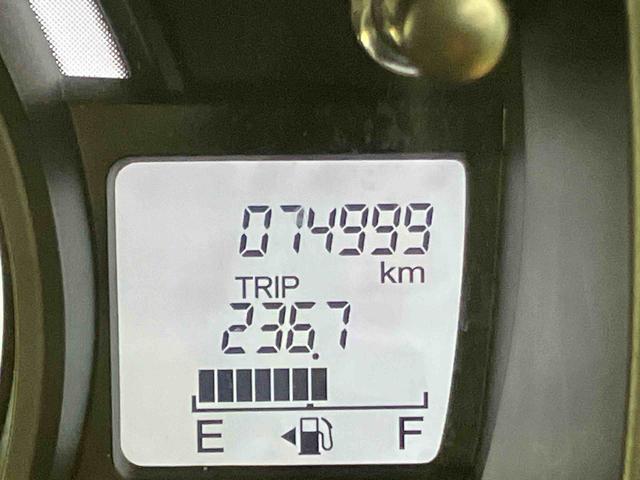 N-WGN G・Lパッケージ バックカメラ連動フルセグナビ ブルートゥース対応 ビルトインETC フロントドライブレコーダー 横滑り防止装置 アイドリングストップ チルトステアリング 運転席シートリフター オートエアコン(44枚目)