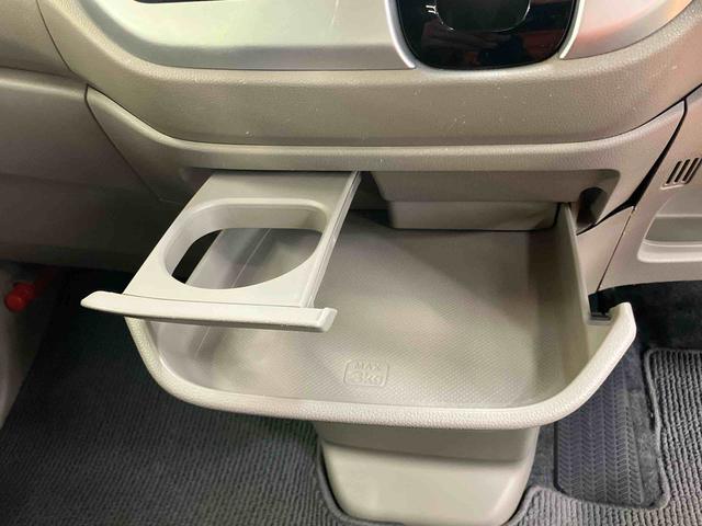 N-WGN G・Lパッケージ バックカメラ連動フルセグナビ ブルートゥース対応 ビルトインETC フロントドライブレコーダー 横滑り防止装置 アイドリングストップ チルトステアリング 運転席シートリフター オートエアコン(46枚目)