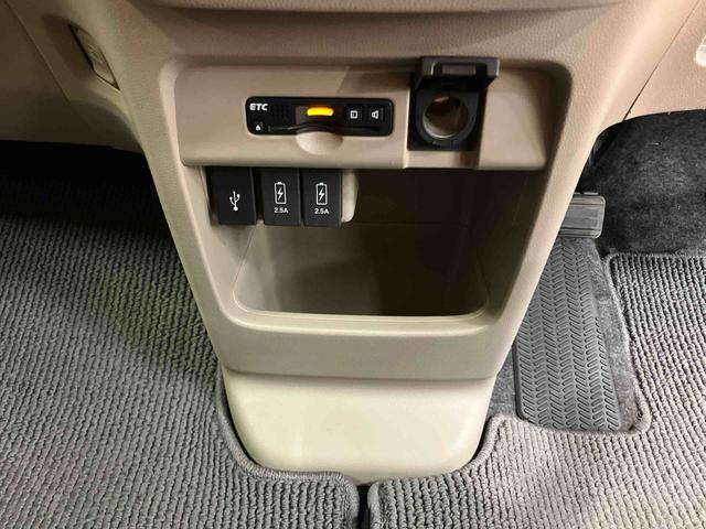 N-WGN G・Lパッケージ バックカメラ連動フルセグナビ ブルートゥース対応 ビルトインETC フロントドライブレコーダー 横滑り防止装置 アイドリングストップ チルトステアリング 運転席シートリフター オートエアコン(47枚目)