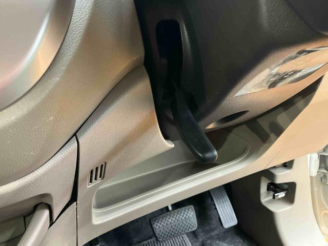 N-WGN G・Lパッケージ バックカメラ連動フルセグナビ ブルートゥース対応 ビルトインETC フロントドライブレコーダー 横滑り防止装置 アイドリングストップ チルトステアリング 運転席シートリフター オートエアコン(48枚目)