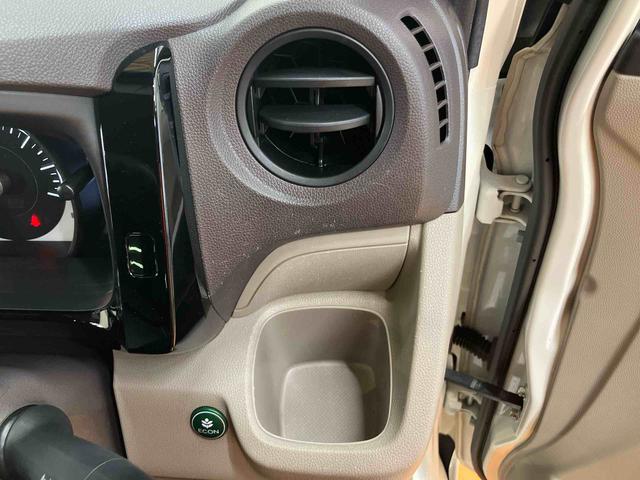 N-WGN G・Lパッケージ バックカメラ連動フルセグナビ ブルートゥース対応 ビルトインETC フロントドライブレコーダー 横滑り防止装置 アイドリングストップ チルトステアリング 運転席シートリフター オートエアコン(51枚目)