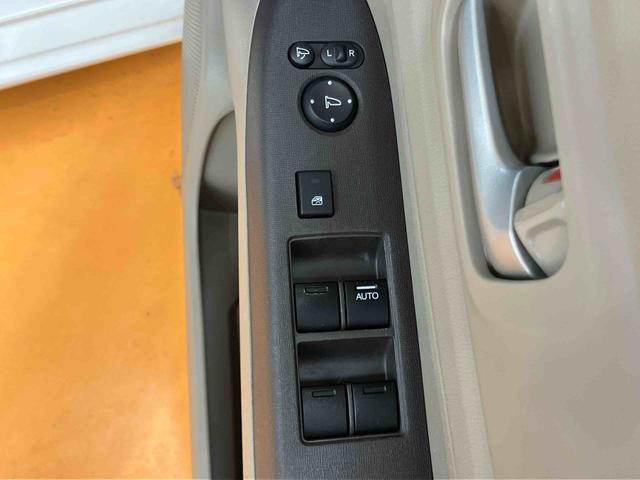 N-WGN G・Lパッケージ バックカメラ連動フルセグナビ ブルートゥース対応 ビルトインETC フロントドライブレコーダー 横滑り防止装置 アイドリングストップ チルトステアリング 運転席シートリフター オートエアコン(53枚目)