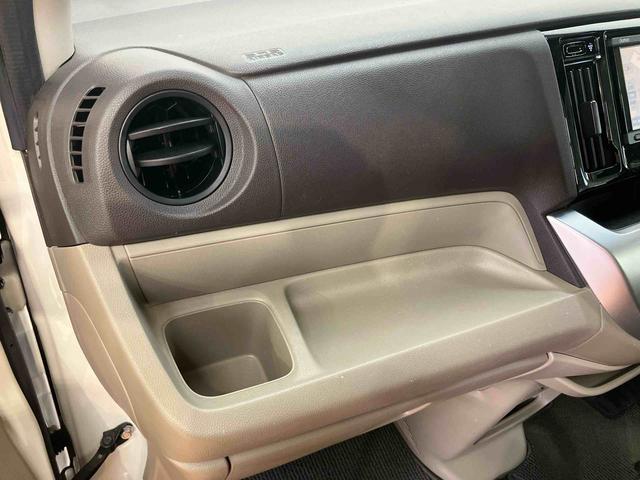 N-WGN G・Lパッケージ バックカメラ連動フルセグナビ ブルートゥース対応 ビルトインETC フロントドライブレコーダー 横滑り防止装置 アイドリングストップ チルトステアリング 運転席シートリフター オートエアコン(54枚目)