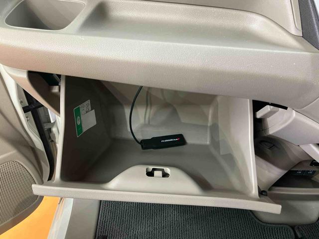 N-WGN G・Lパッケージ バックカメラ連動フルセグナビ ブルートゥース対応 ビルトインETC フロントドライブレコーダー 横滑り防止装置 アイドリングストップ チルトステアリング 運転席シートリフター オートエアコン(55枚目)