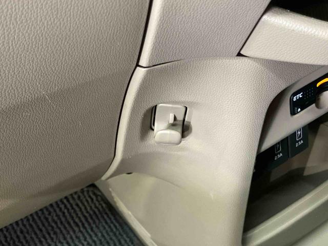 N-WGN G・Lパッケージ バックカメラ連動フルセグナビ ブルートゥース対応 ビルトインETC フロントドライブレコーダー 横滑り防止装置 アイドリングストップ チルトステアリング 運転席シートリフター オートエアコン(56枚目)