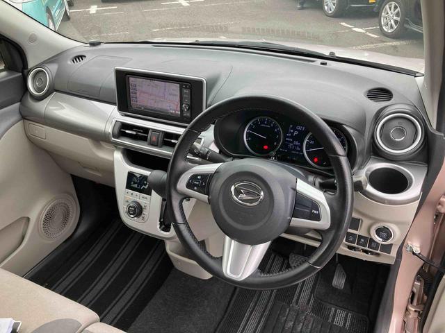 キャスト スタイルG SAII ナビ/TV/DVD/BT/USB Bカメラ ETC LEDヘッドライト オートライト スマアシ オートエアコン 革巻きステアリング ステリモ キーフリー プッシュスタート アルミホイール 盗難防止警報(8枚目)