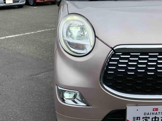 キャスト スタイルG SAII ナビ/TV/DVD/BT/USB Bカメラ ETC LEDヘッドライト オートライト スマアシ オートエアコン 革巻きステアリング ステリモ キーフリー プッシュスタート アルミホイール 盗難防止警報(20枚目)