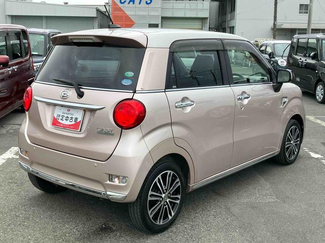 キャスト スタイルG SAII ナビ/TV/DVD/BT/USB Bカメラ ETC LEDヘッドライト オートライト スマアシ オートエアコン 革巻きステアリング ステリモ キーフリー プッシュスタート アルミホイール 盗難防止警報(27枚目)